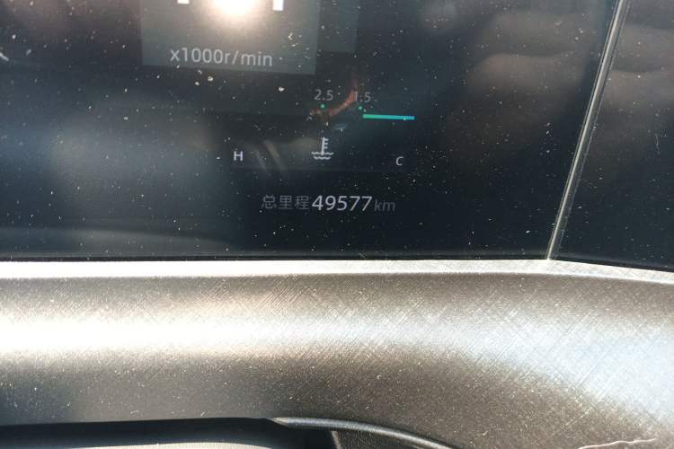 Used Changan UNI-T 2022 1.5T Prestige Version