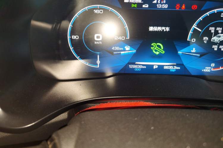 Used Haval F5 2018 1.5T i-Van
