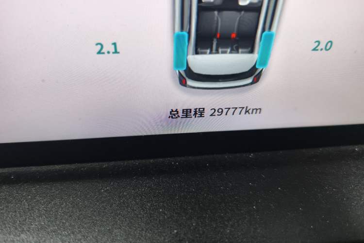 Used NETA U 2023 NETA U-Ⅱ Challenge Edition 400 Lite Ternary Lithium
