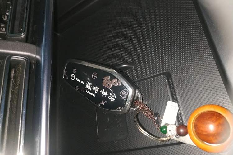 Used BYD Song PLUS New Energy 2025 DM-i 112KM Prestige Model Vehicle Key