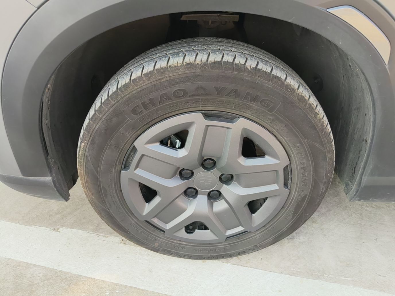 BYD Yuan UP 2024 401 km Active Version — снимка 10