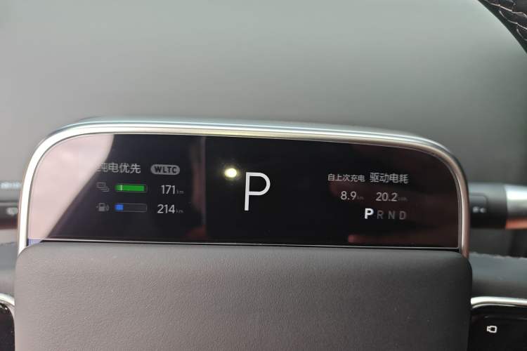 Used Li Auto L6 2024 Pro Model Instrument Cluster