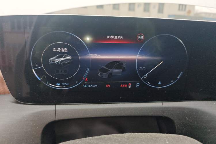 Used Buick Verano 2022 Pro 533T Enjoyment Edition