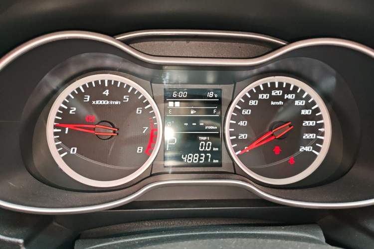 Used Bestune X40 2017 1.6L Automatic Prestige Edition
