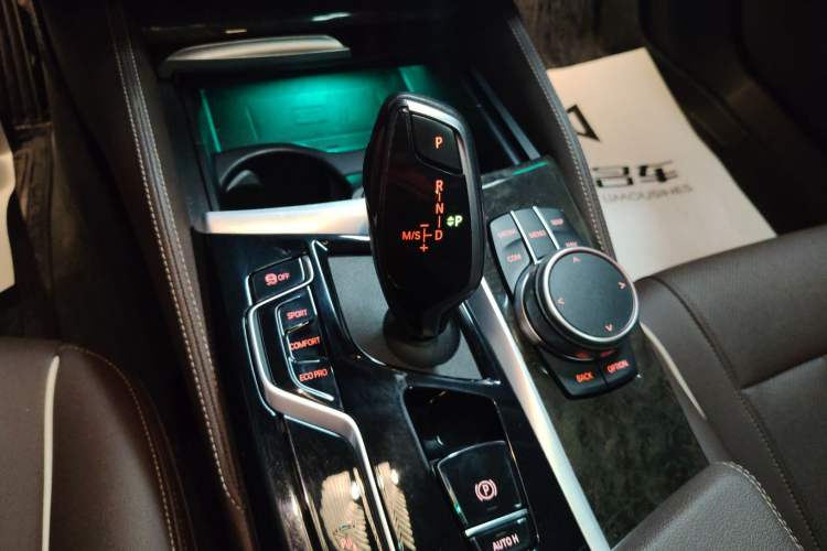 Used BMW 5 Series 2021 525Li Luxury Package Gear Lever