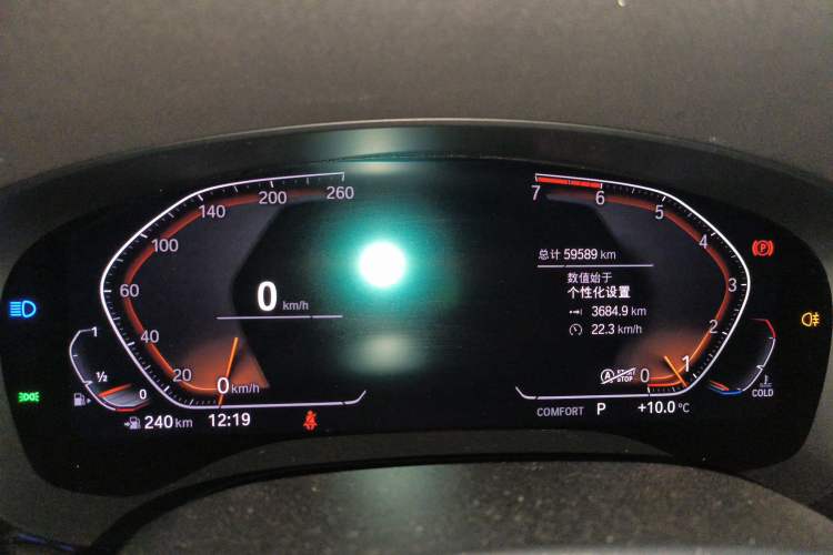 Used BMW 6 Series GT 2020 630i Luxury Design Package