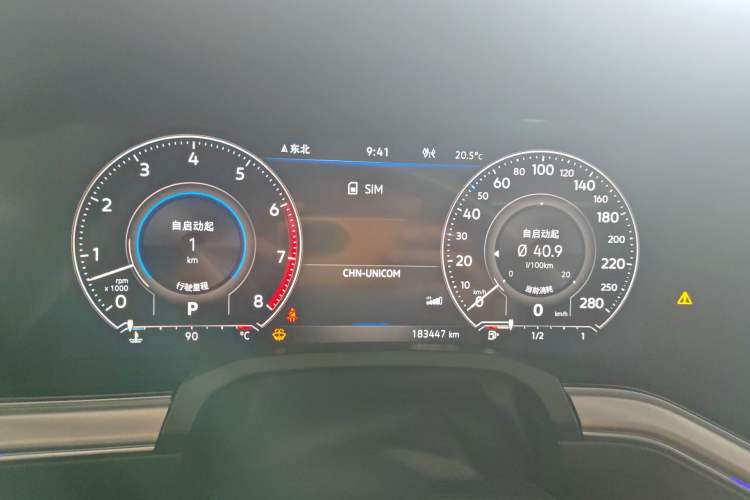 Used Volkswagen Touareg 2021 3.0 TSI Luxury Edition Black Diamond Sport Package Instrument Cluster