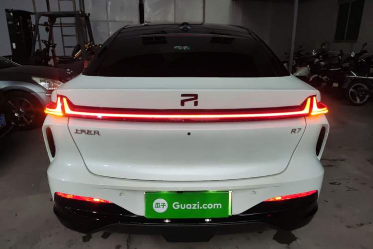 Used Rising R7 2024 Advanced Edition
