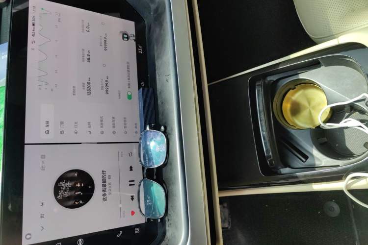 Used XPeng P7 2020 670N Audio And AC Panel