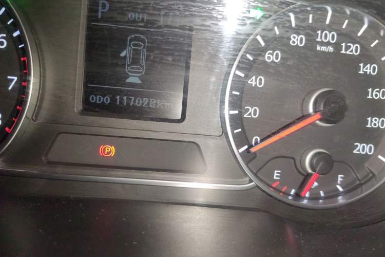 Used Land X7 2015 2.0T Panoramic Flagship Edition