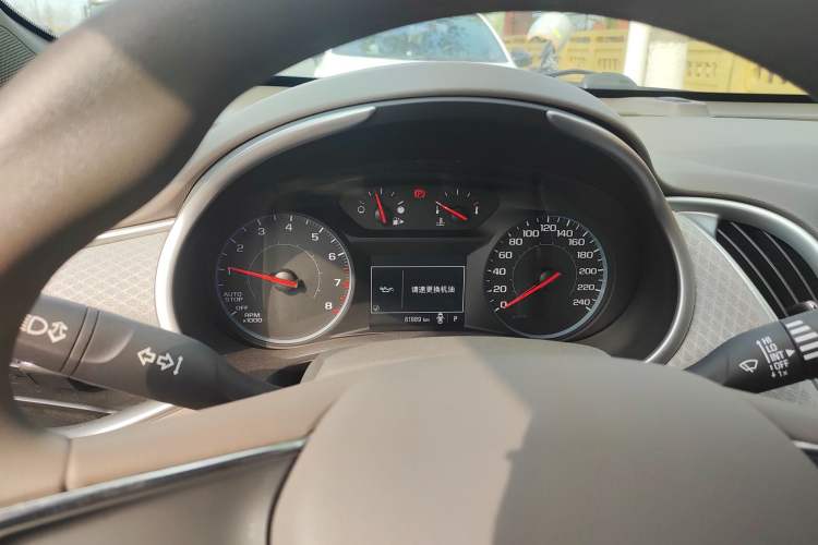 Used Chevrolet Malibu XL 2016 1.5T Dual-Clutch Enjoyment Edition Instrument Cluster