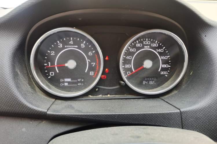 Used Great Wall C20R 2013 1.5L Manual Urban Model