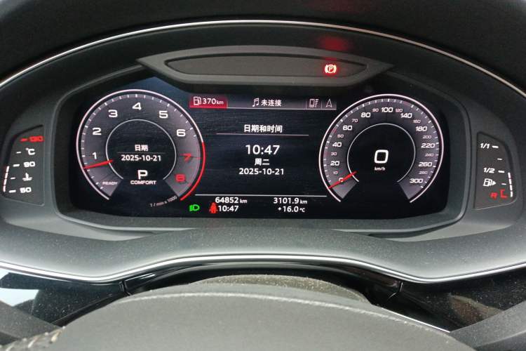 Used Audi Q8 2019 55 TFSI Prestige Dynamic Edition