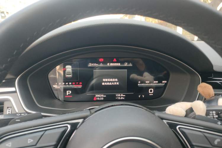 Used Audi A5 2022 Coupe 40 TFSI Fashion Dynamic Model
