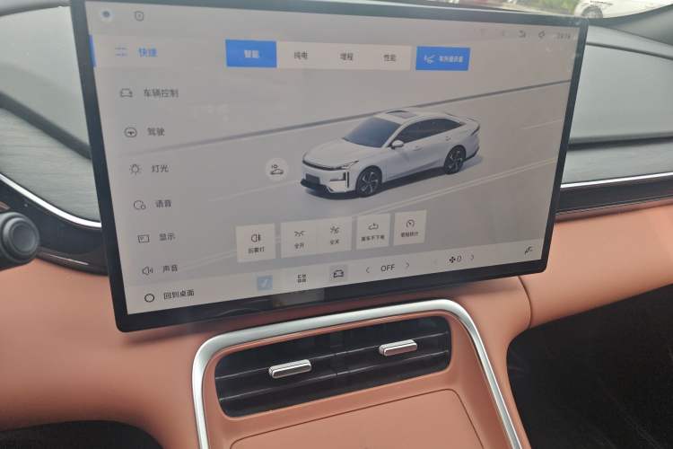 Used Geely Galaxy L6 2025 EM-i 60km Launch Edition