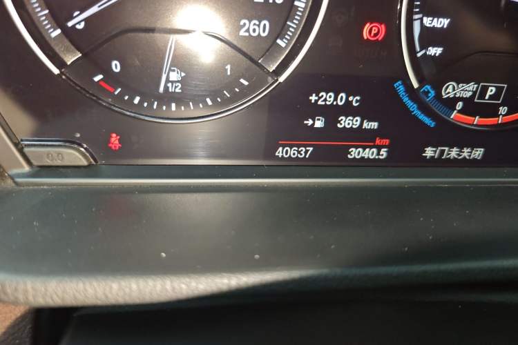 Used BMW X1 2022 sDrive25Li Leading Model Odometer Close Up