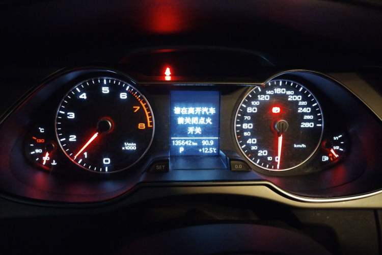 Used Audi A4L 2016 35 TFSI Automatic Comfort Model
