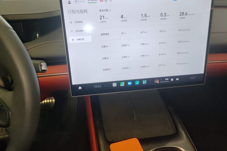 Used Xiaomi Auto SU7 2024 Four-Wheel Drive Ultra-Long Range Advanced Intelligent Driving Max Edition