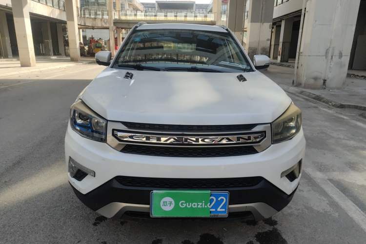 Used CHANGAN CS75 2017 Shangkui Edition 1.5T Automatic Fengxiang Model
