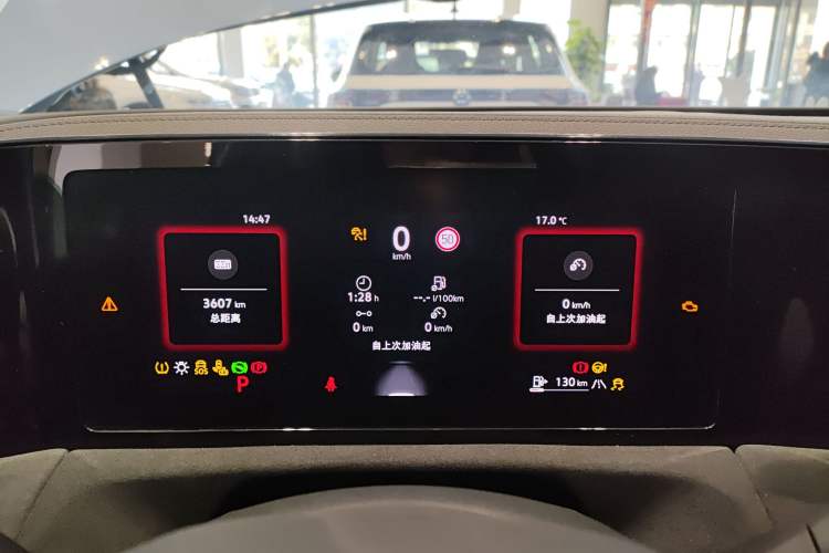 Used Volkswagen Tiguan L 2024 PRO 380TSI Four-Wheel Drive R-Line Prestige Edition