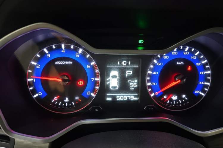 Used Geely Auto Vision X3 2017 1.5L Automatic Elite Model Instrument Cluster