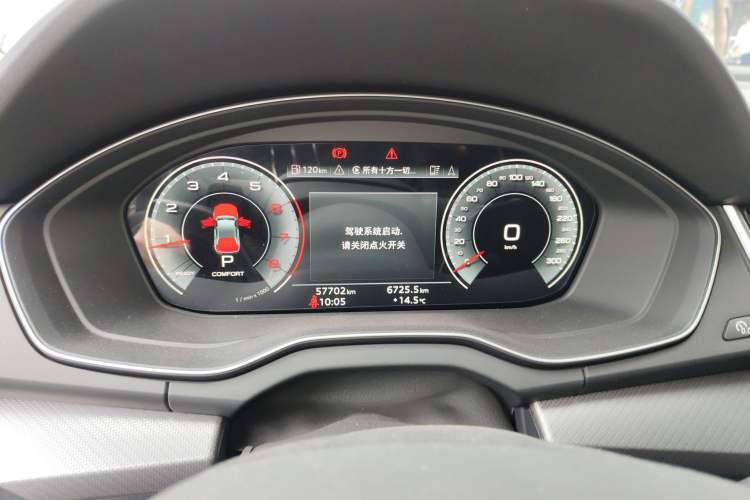 Used Audi Q5L 2022 Updated 40T Luxury Dynamic Edition
