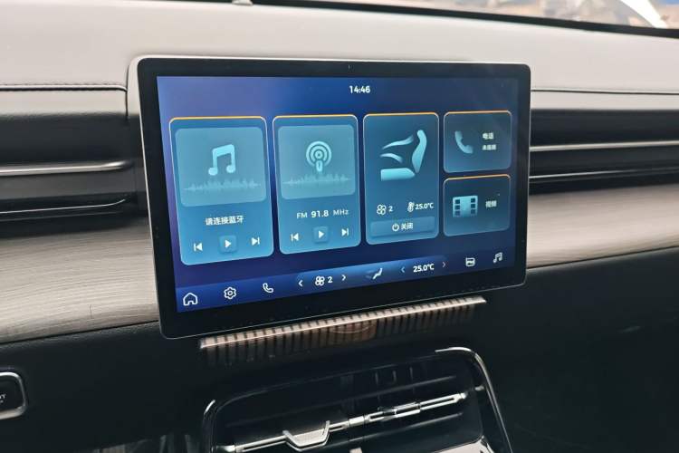 Used Wuling Xingguang 2024 Co-Creation Edition 70 Standard Model Audio And AC Panel