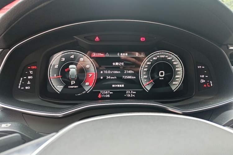 Used Audi A7 2021 45 TFSI Prestige Edition Instrument Cluster