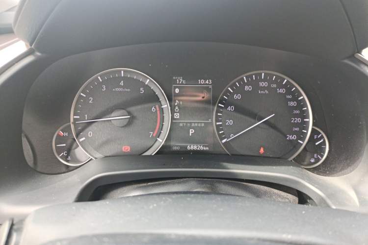 Used Lexus RX 2020 300 4x4 Elegant Edition China VI
