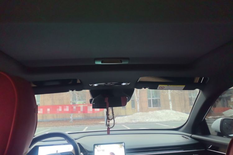 Used Geely Galaxy L6 2023 60km AIR