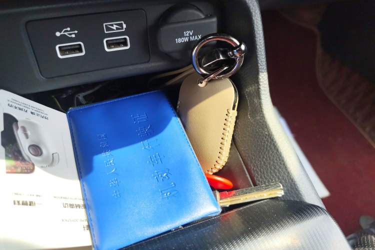 Used Honda Civic 2022 240TURBO CVT Dynamic Edition Vehicle Key