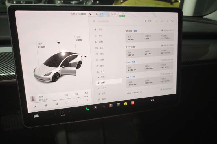 Used Tesla Model 3 2021 Standard Range Rear-Drive Upgraded Version