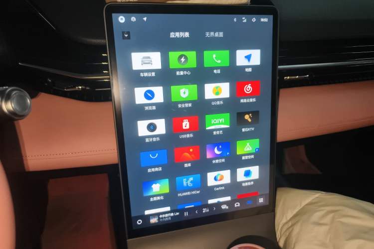 Used Geely Galaxy L6 2023 125km PLUS
