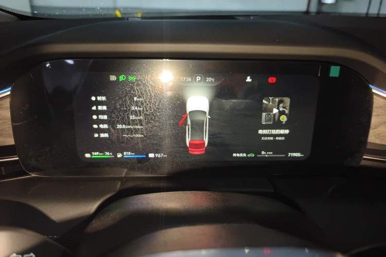 Used Hima AITO M5 2022 Extended-Range Four-Wheel Drive Ultimate Edition
