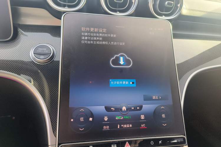 Used Mercedes-Benz C-Class 2022 C 260 L Sport Edition
