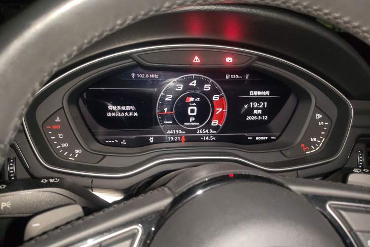 Used Audi A4L 2019 40 TFSI Fashion Edition China VI Emission Standard