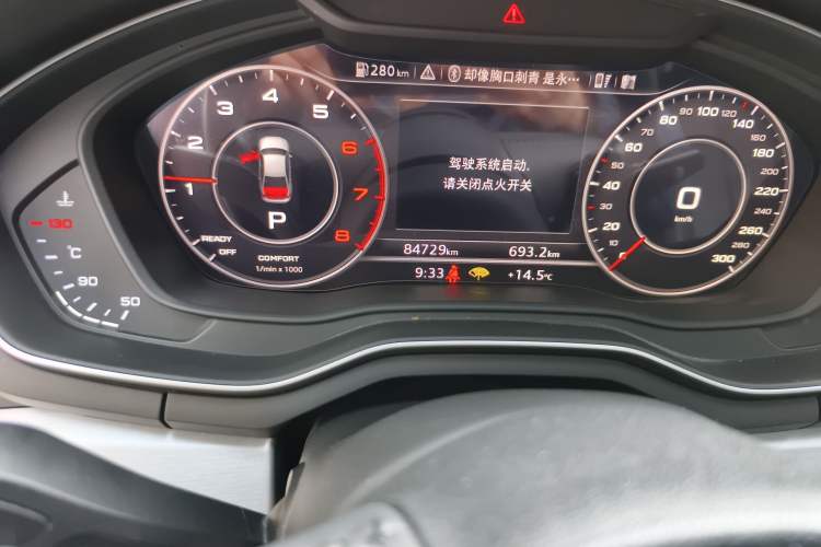 Used Audi A4L 2019 40 TFSI Fashion Edition China VI Emission Standard
