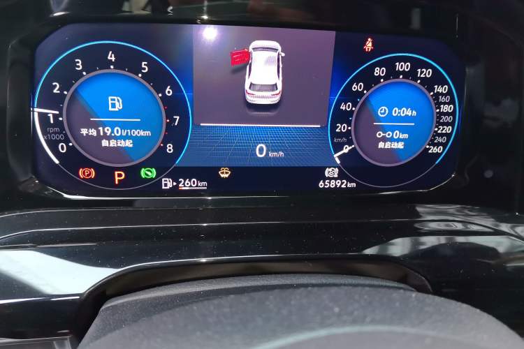 Used Volkswagen Golf 2021 280TSI DSG R-Line