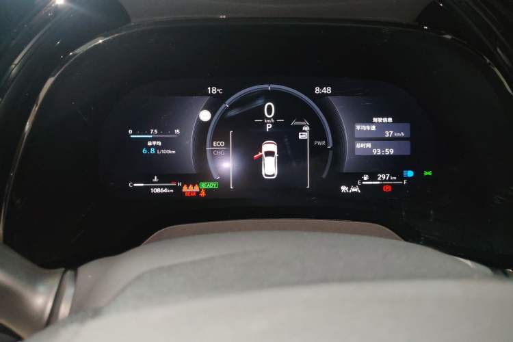 Used Lexus RX 2025 350h Four-Wheel Drive Enjoyment Version
