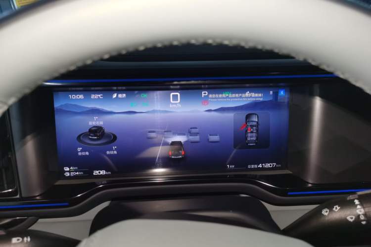 Used Formula Leopard Leopard 5 2023 Explore Edition