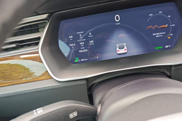 Used Tesla Model S 2016 S 75