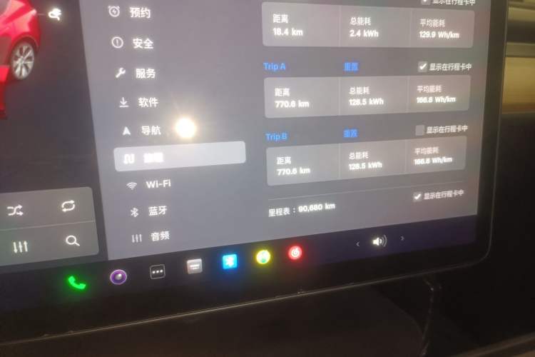 Used Tesla Model Y 2021 Standard Range Rear-Wheel Drive Version Instrument Cluster