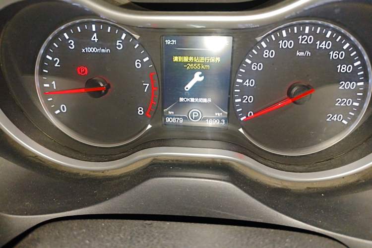 Used Bestune X80 2017 1.8T Automatic Luxury Model Odometer Close Up