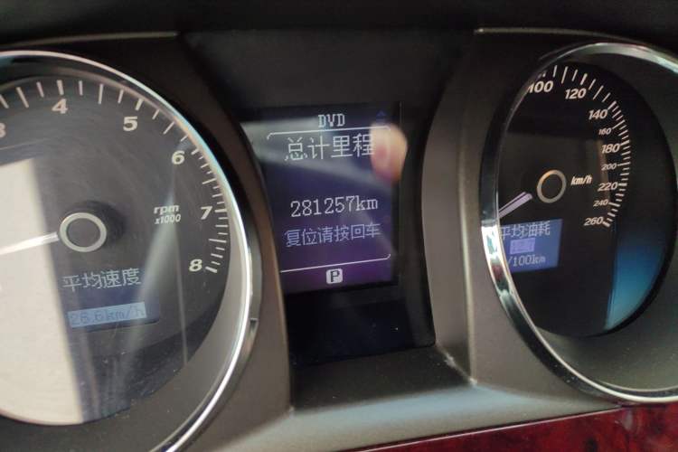Used Buick Park Avenue 2011 Bao'ao Forum Commemorative Edition Odometer Close Up