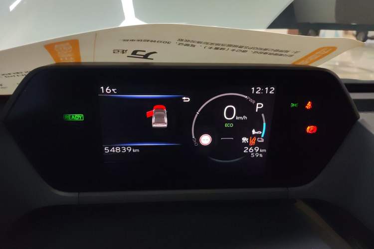 Used Toyota FAW Toyota bZ4X 2022 Four-Wheel-Drive High-Performance PRO Edition
