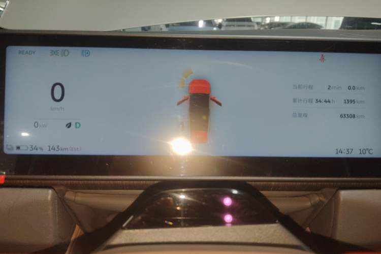 Used Nio ES8 2023 100kWh Signature Edition