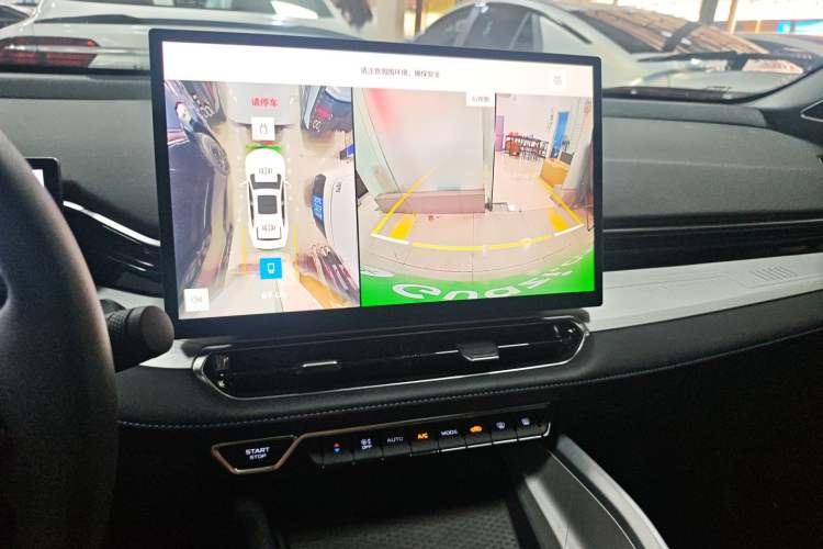 Used Geely Auto Preface 2025 Dongfang Yao 1.5TD Kunlun Edition Audio And AC Panel