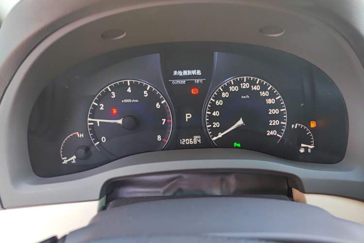 Used Lexus RX Classic 2011 270 Elite Edition