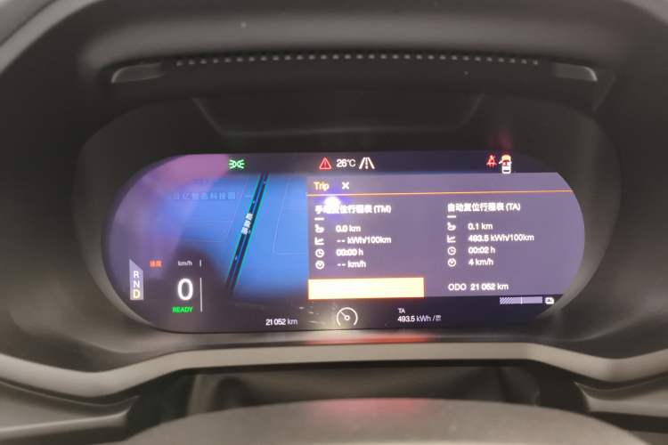 Used Polestar 2 2021 Single Motor Standard Range
