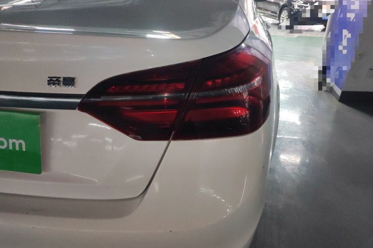 Used Geely Auto Emgrand 2018 1.5L CVT Upward Connect Edition

